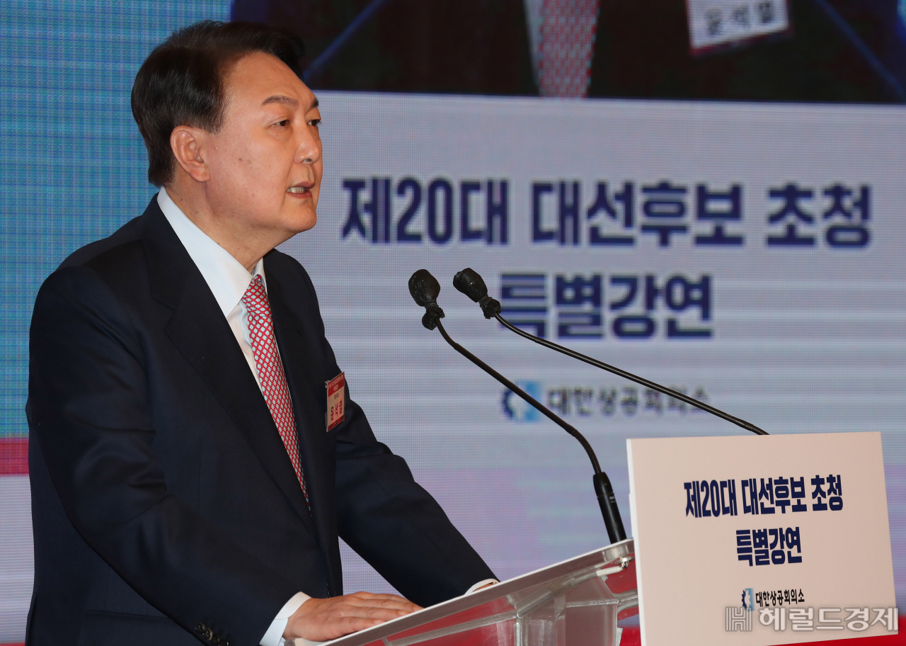 [사진=국회사진기자단]