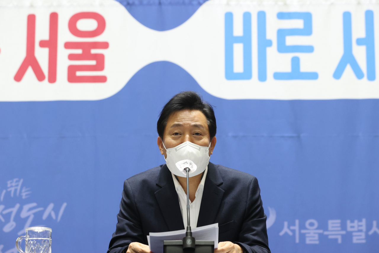 오세훈 서울시장이 7일 오전 서울시청에서 출입기자단과 신년간담회를 하고 있다. [서울시 제공]