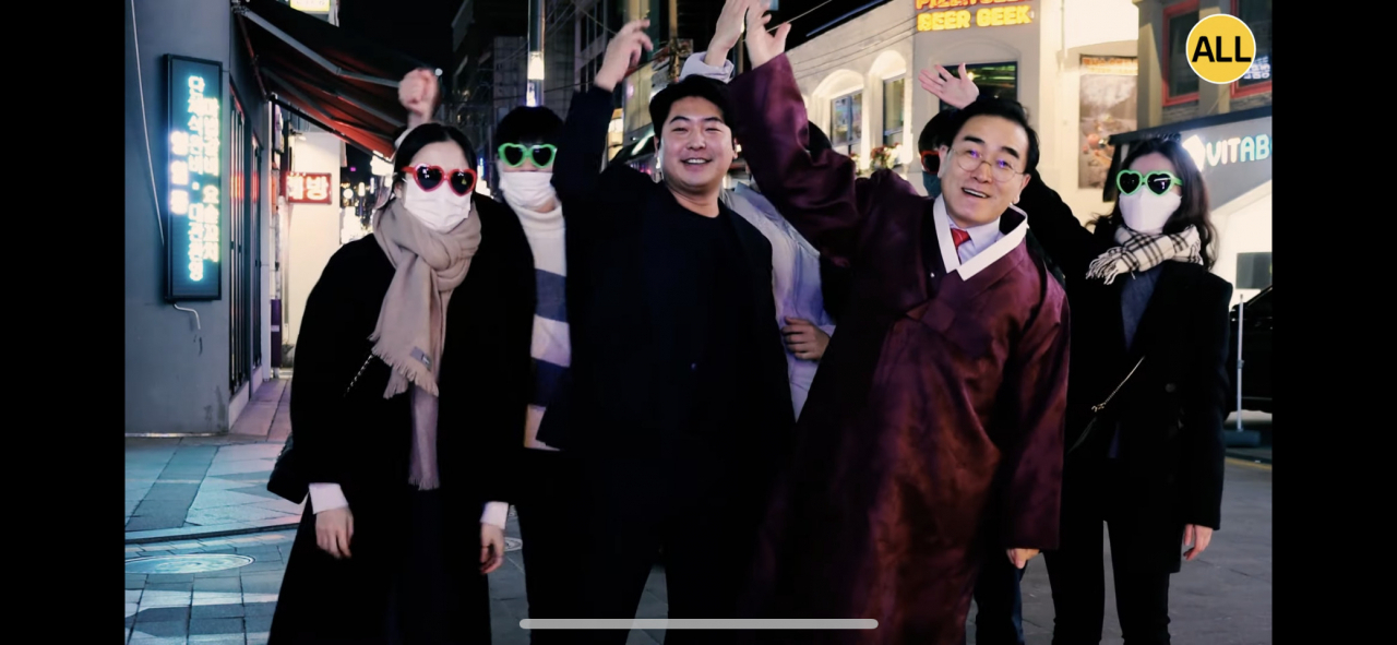 ‘석열이가 기가 막혀’ 뮤직비디오 일부 캡처. [태영호 의원실 제공]