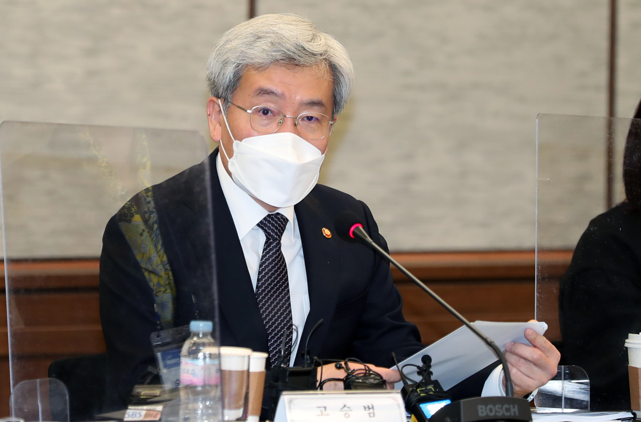 FSC Chairman Koh Seung-beom (Yonhap)