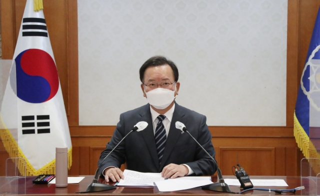 김부겸 국무총리. [연합]