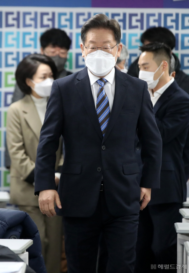 이재명 더불어민주당 대선 후보. 헤럴드경제DB