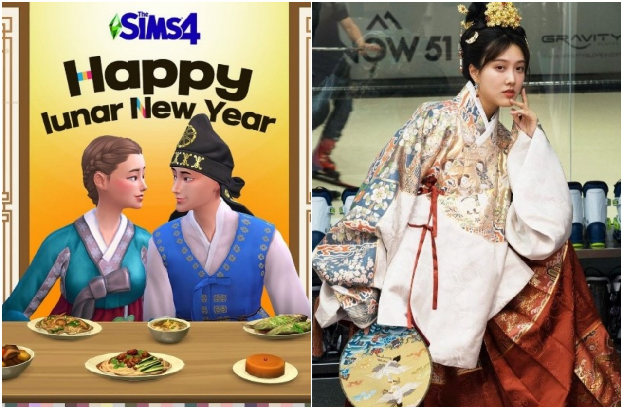 [심스·보그 인스타그램]