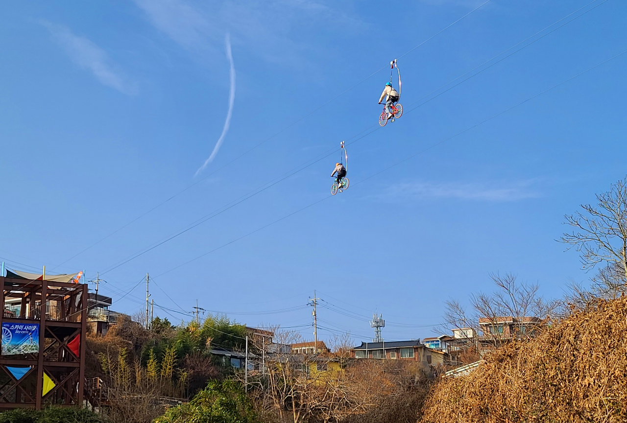 동해시 묵호동 논골담길 인근 도빼비골 하늘자전거