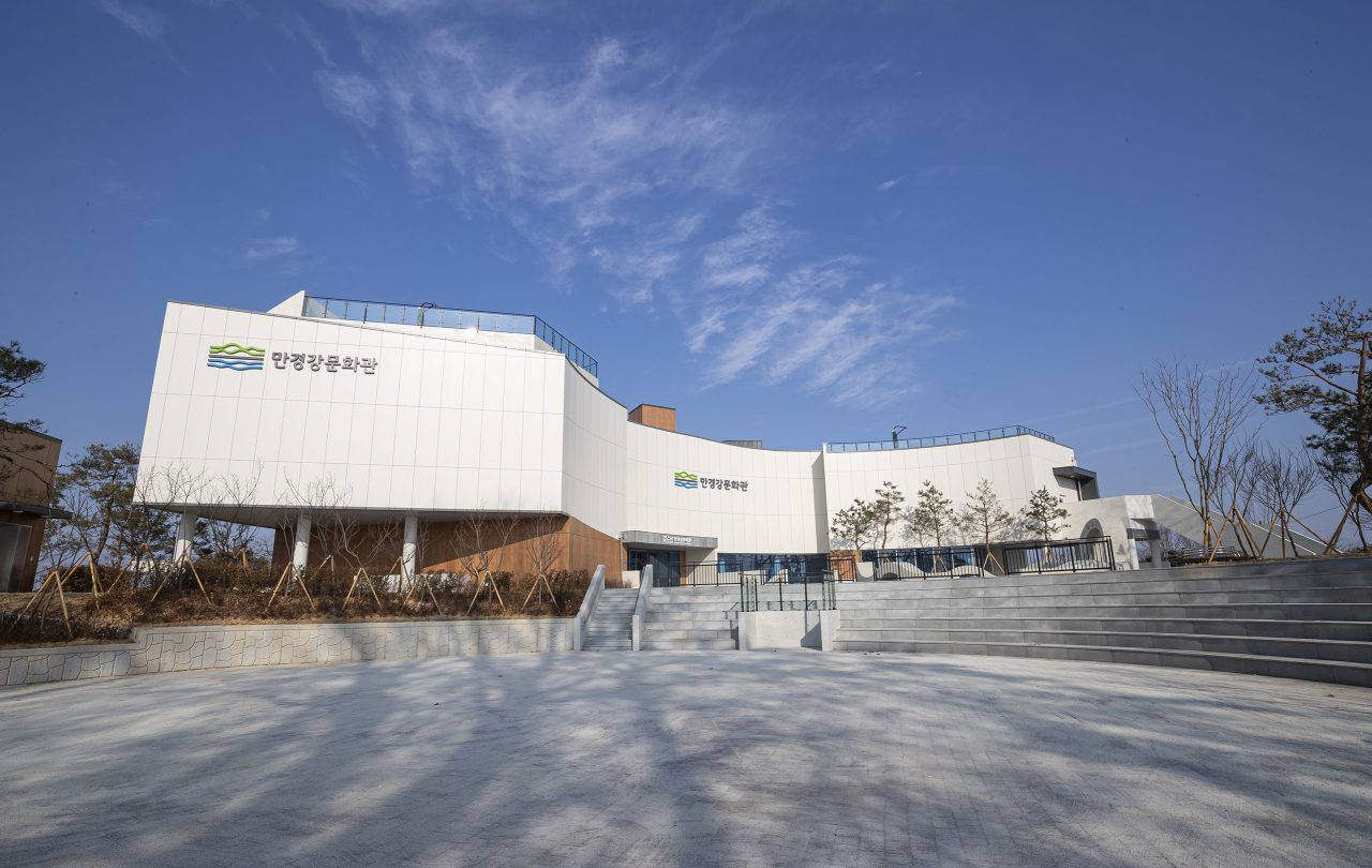 익산 만경강 문화관