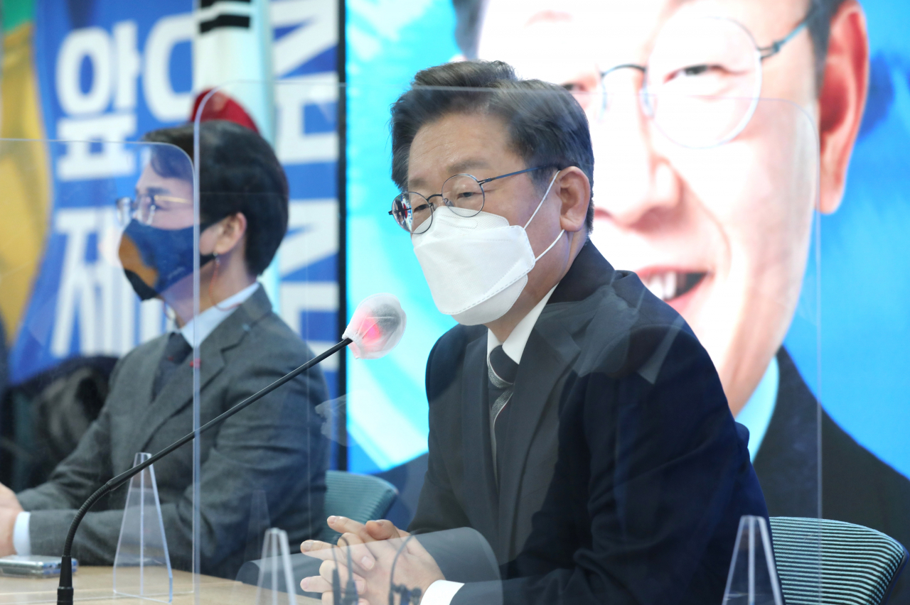 이재명 더불어민주당 대선 후보가 7일 오후 서울 여의도 중앙당사에서 열린 시-도당 위원장단 연석회의에서 인사말을 하고 있다. [연합]
