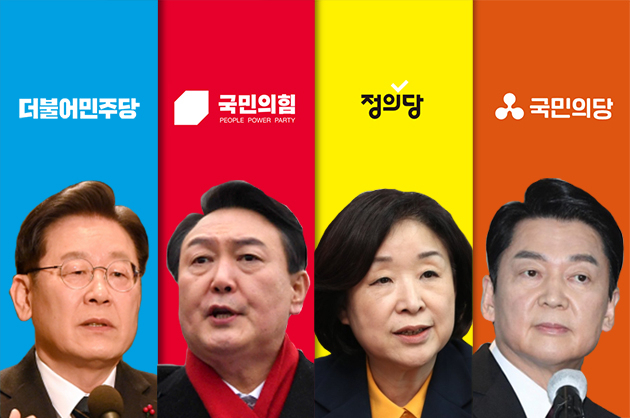 [헤럴드경제DB]
