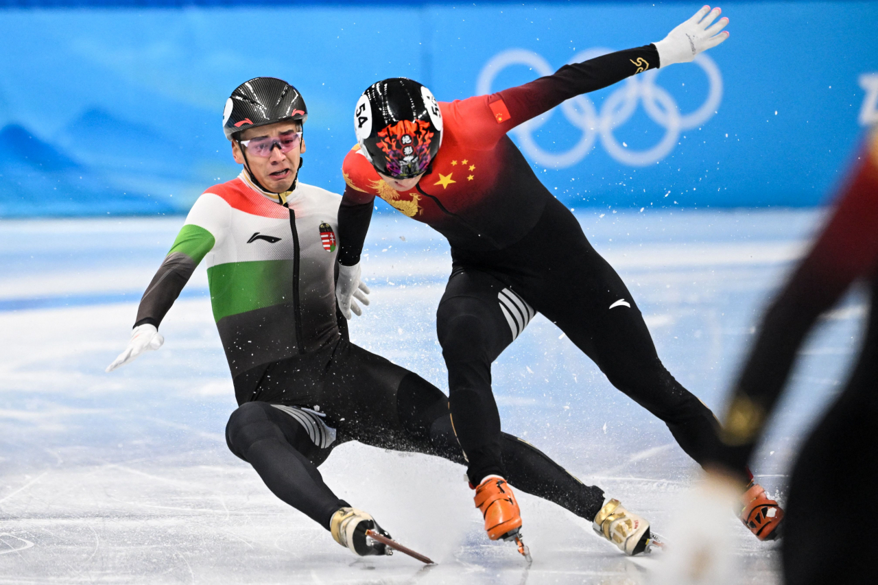 [AFP]