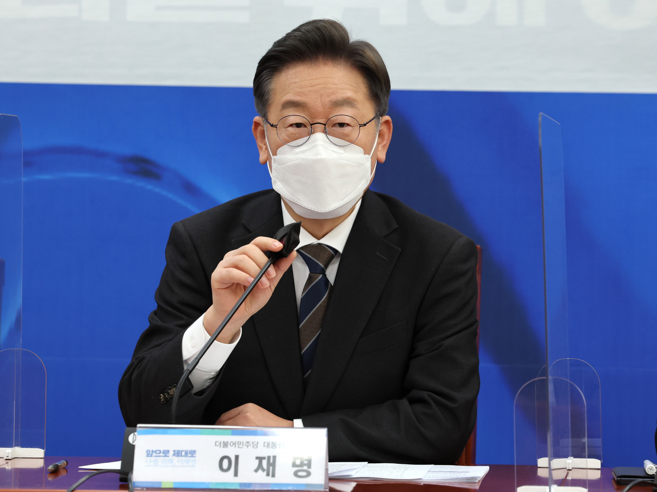 이재명 더불어민주당 대선후보. [이상섭 기자]
