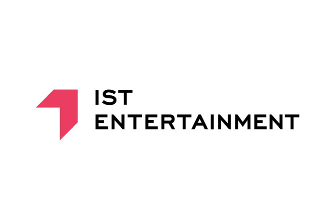 [IST엔터테인먼트 제공]