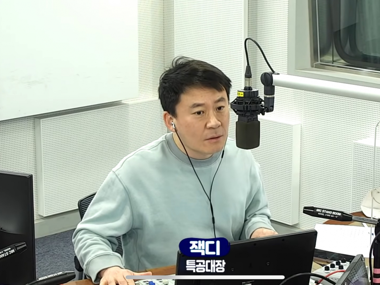 이재익PD [시사특공대 유튜브]