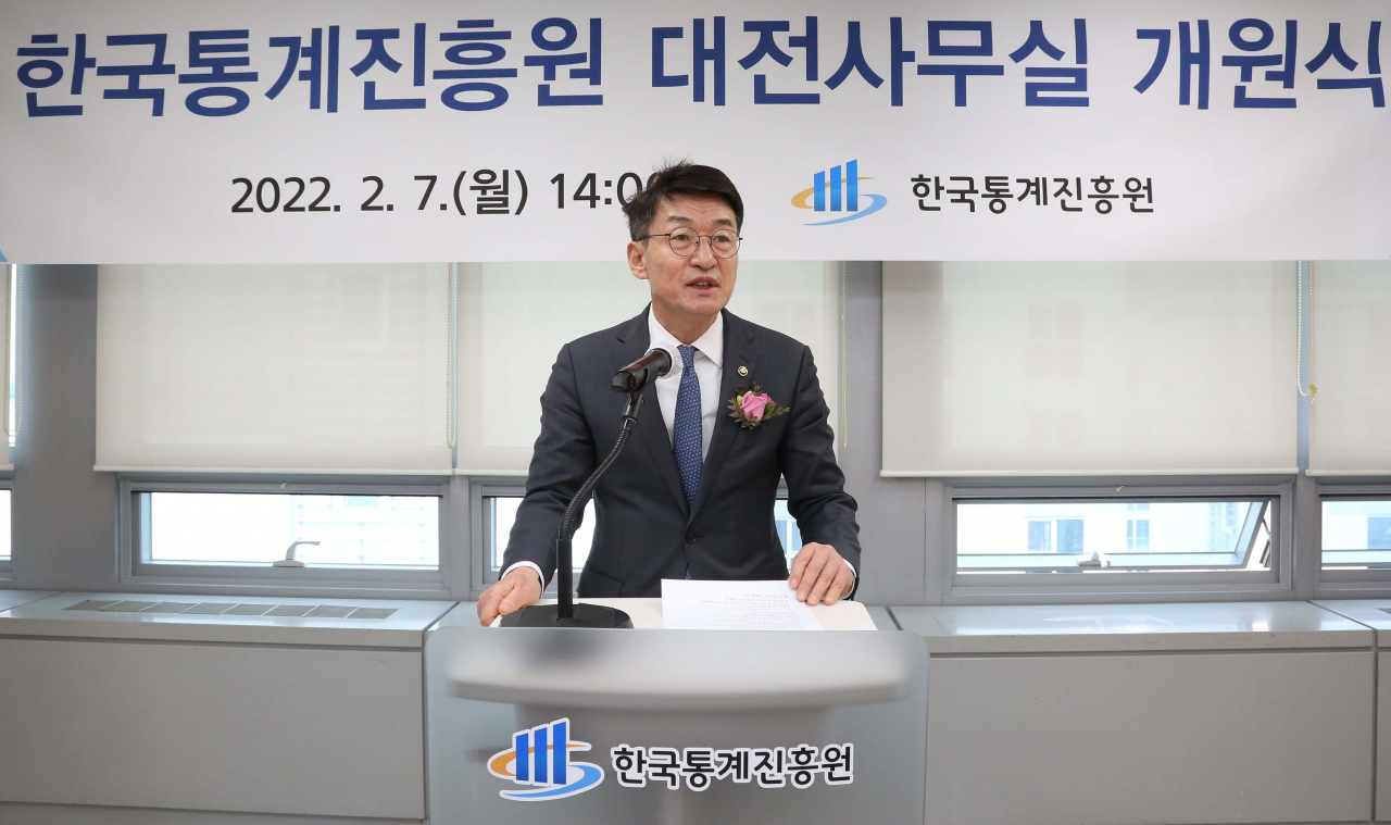 류근관 통계청장 [통계청 제공]