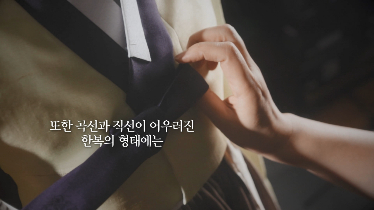하늬아리랑 영상