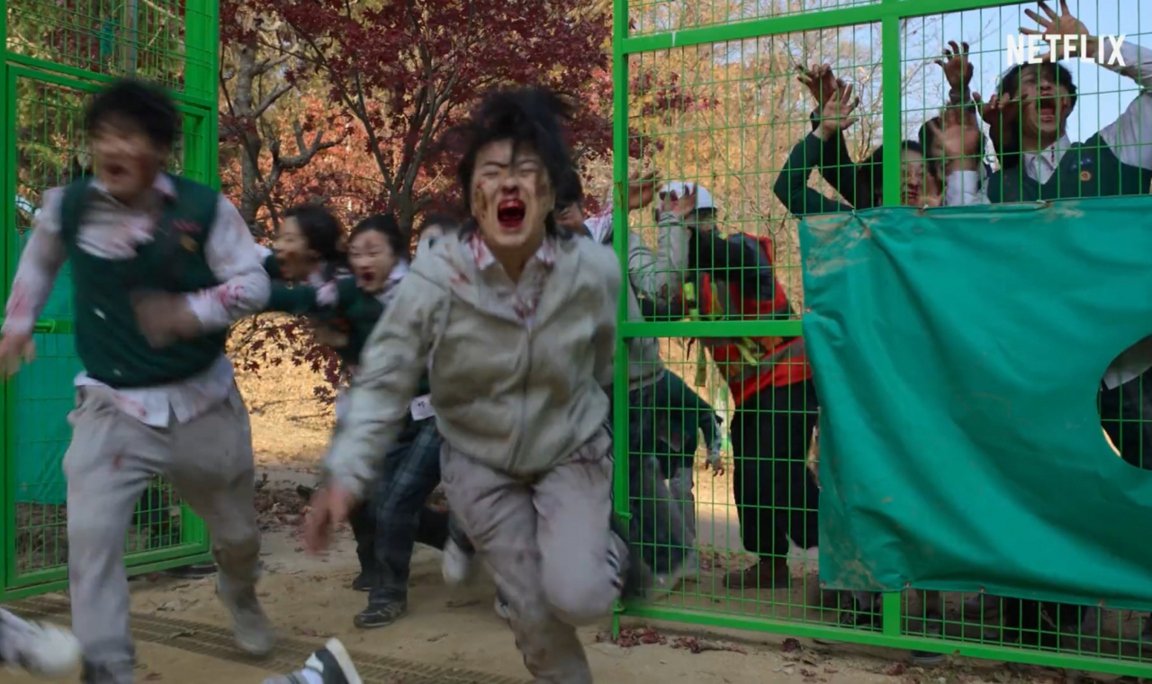 ‘지금 우리 학교는’의 한 장면. [넷플릭스 공식 영상 캡처]