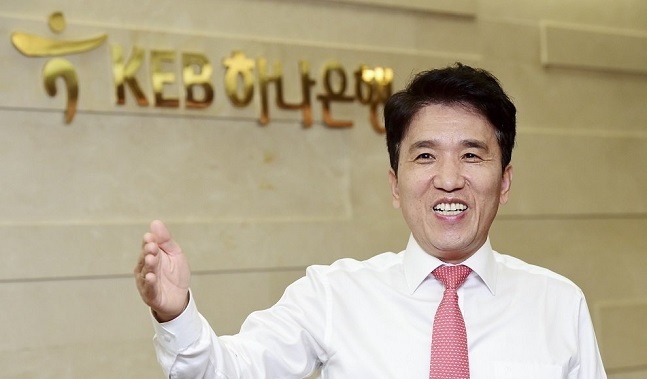 Hana Financial Group Vice Chairman Ham Young-joo (Hana Financial Group)