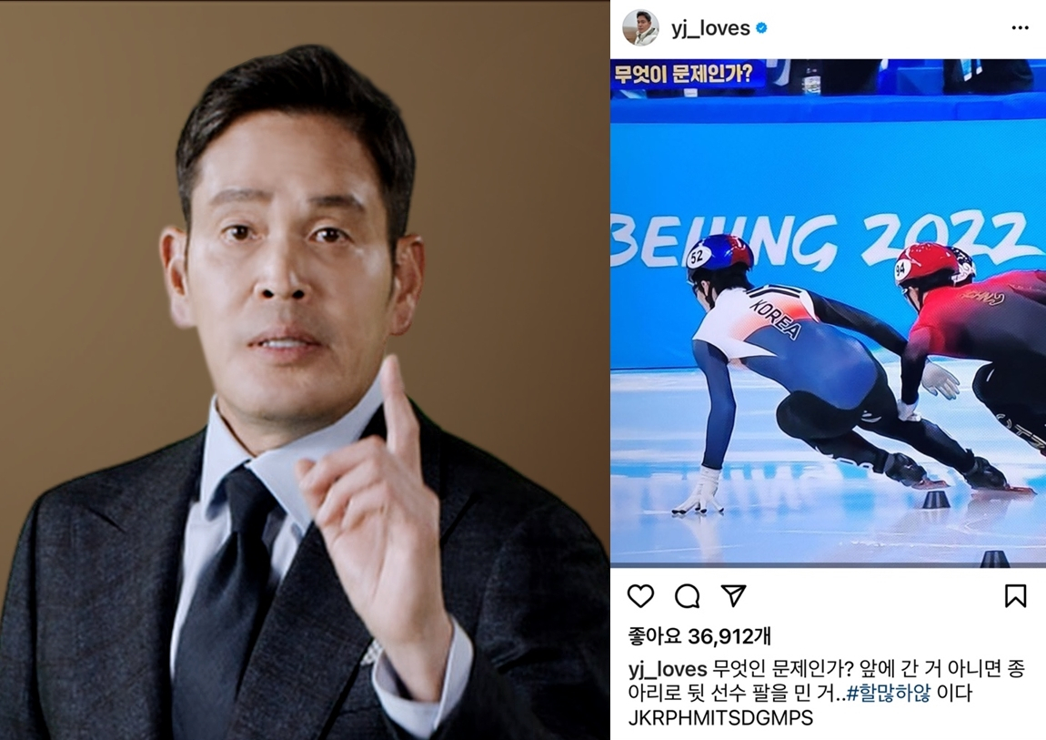 [신세계·정용진 인스타그램 캡처]
