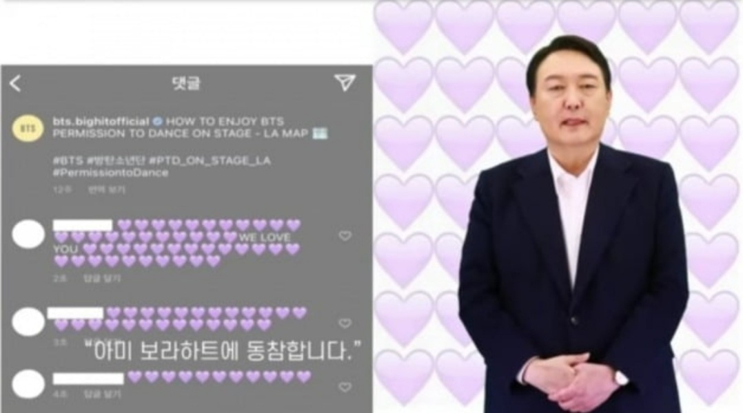 AI 윤석열이 유튜브에 올린 "AI 윤석열 아미 보라하트에 동참합니다" 게시물 [유튜브 캡처]