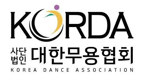 [대한무용협회 제공]