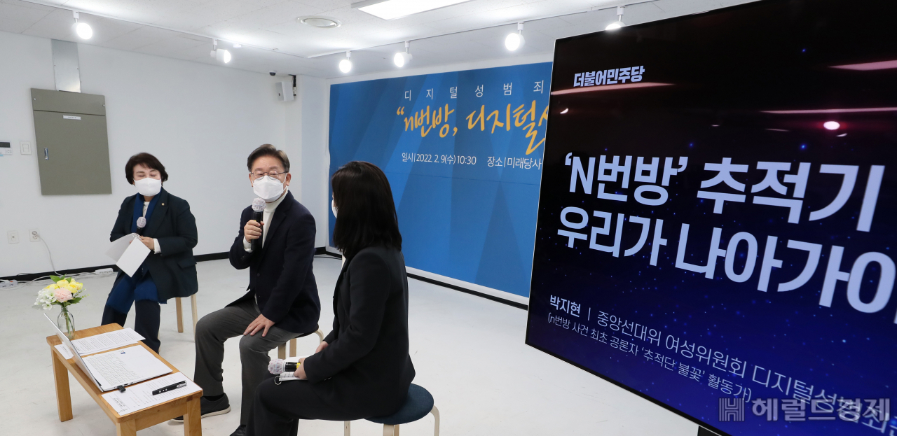 [사진=국회사진기자단]