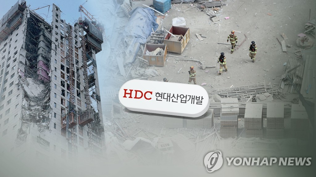 현대산업개발, 시공사 배제 추진[연합]