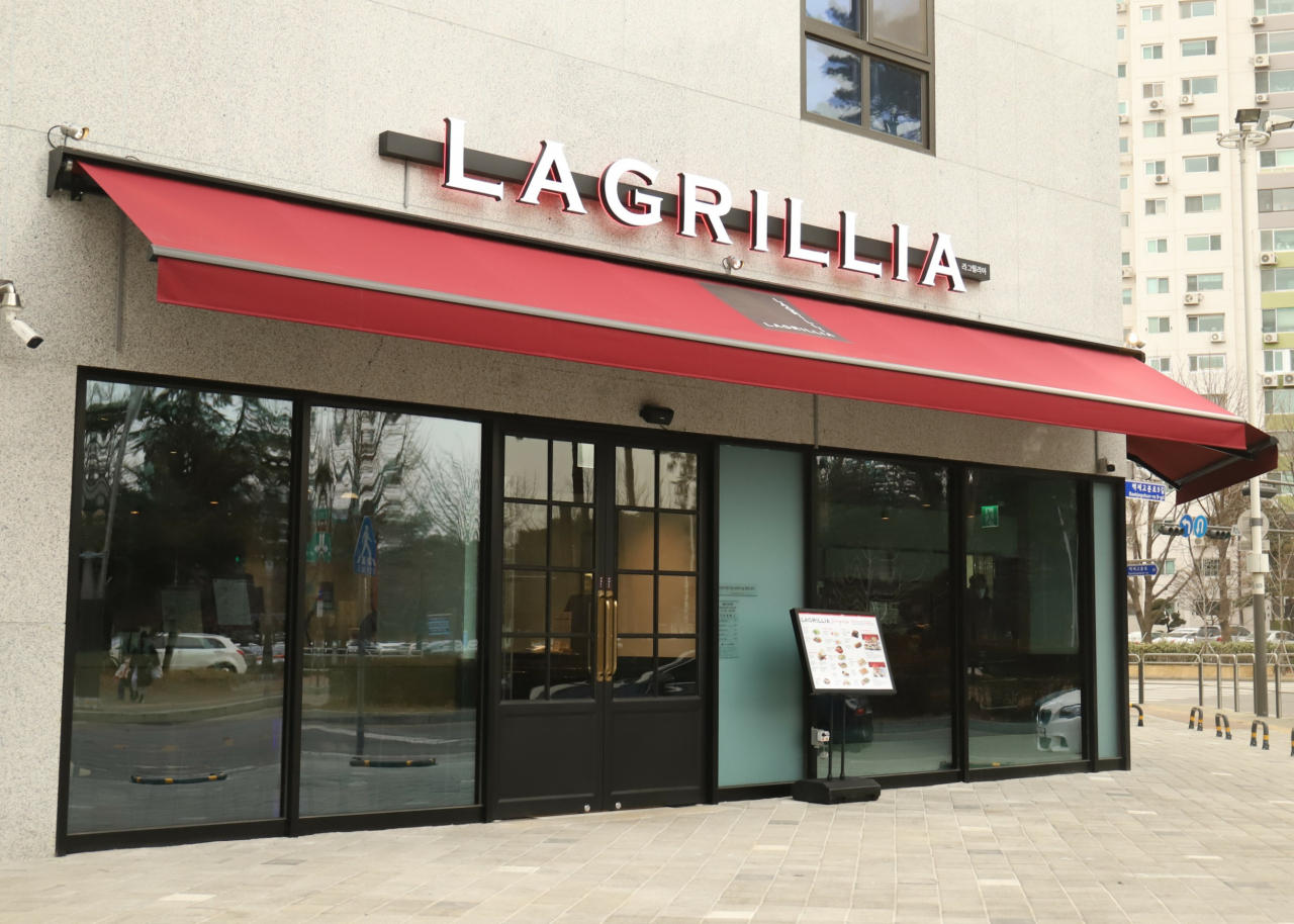 SPC그룹이 운영하는 이탈리안 캐주얼 레스토랑 ‘라그릴리아 (LAGRILLIA)’가 서울 송파구 잠실동에 딜리버리 특화 매장을 9일 오픈했다. [SPC그룹 제공]