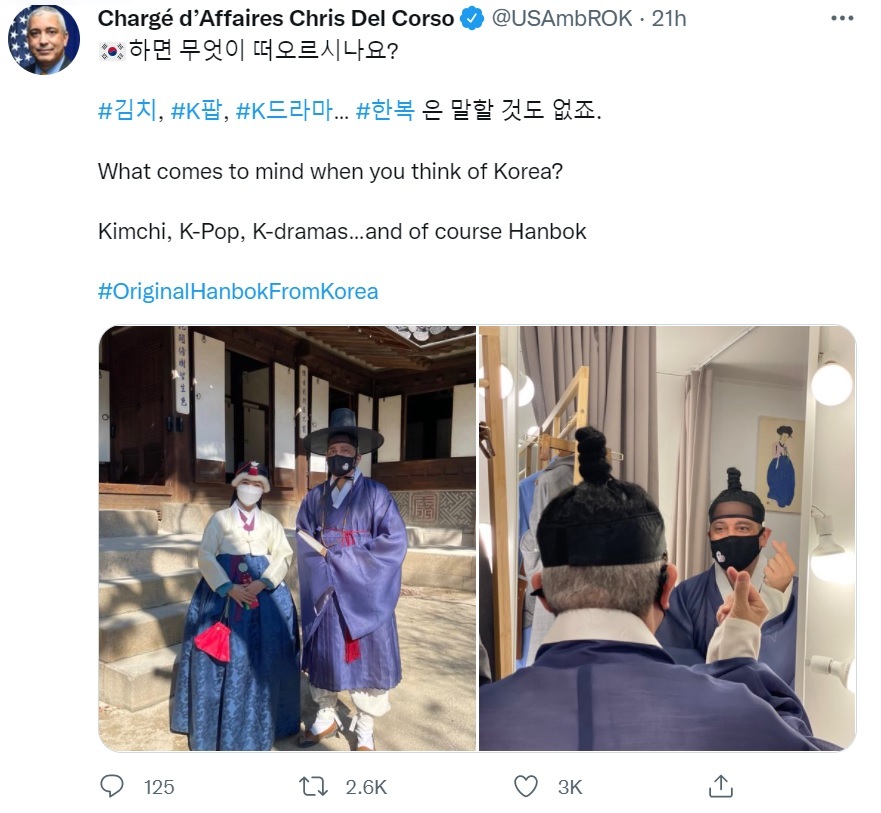 Christopher Del Corso, charge d'affaires ad interim at the US Embassy in Seoul, posts photos of himself wearing hanbok on his Twitter on Tuesday, in this captured image. (Twitter)
