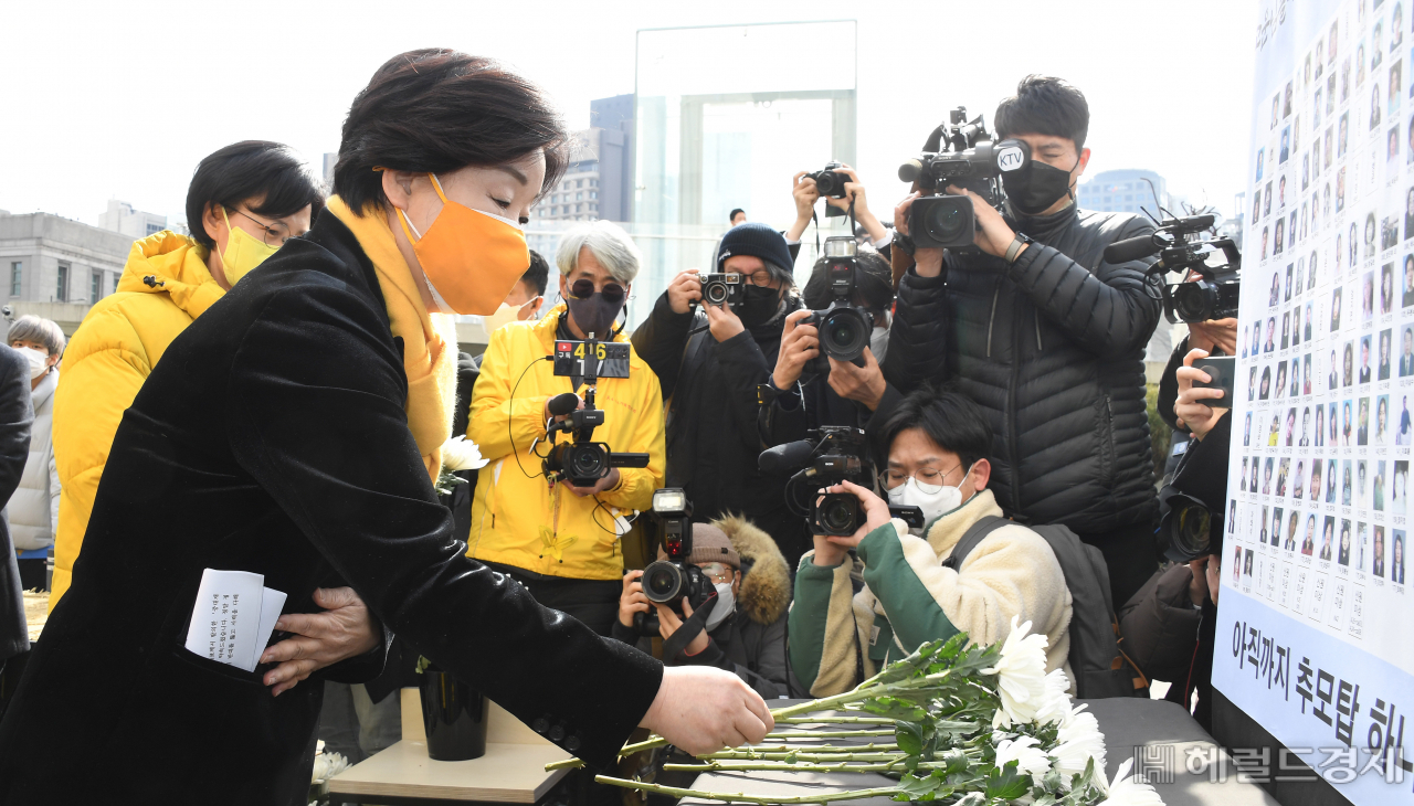 [사진=국회사진기자단]