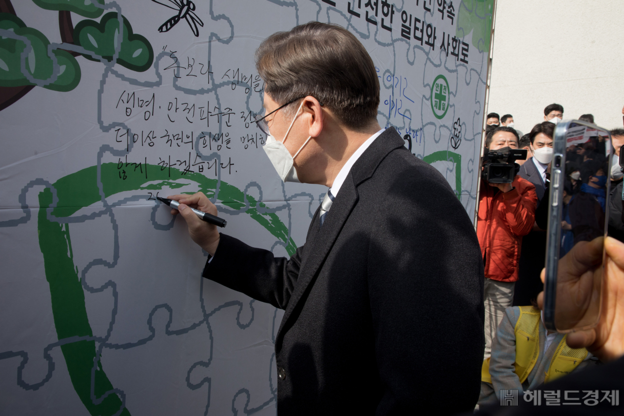 [사진=국회사진기자단]