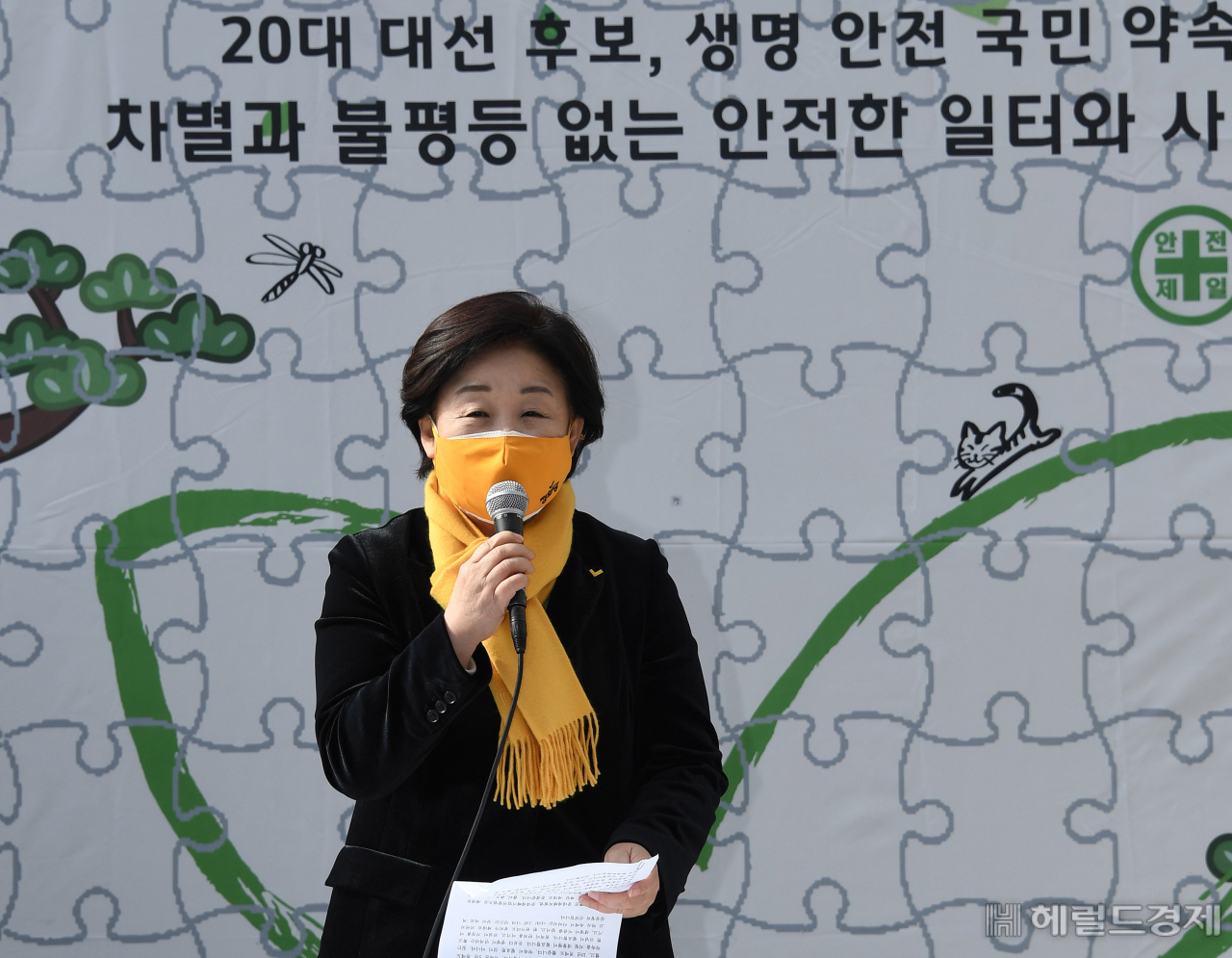 [사진=국회사진기자단]