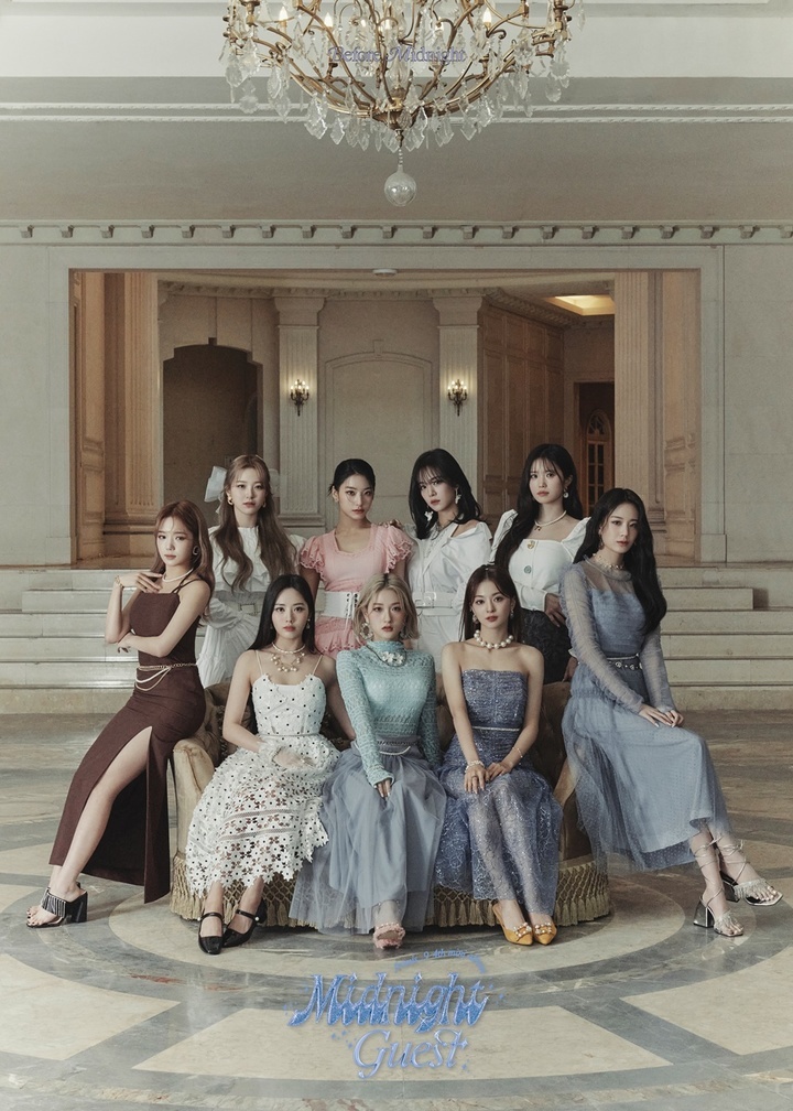 (Credit: Pledis Entertainment)