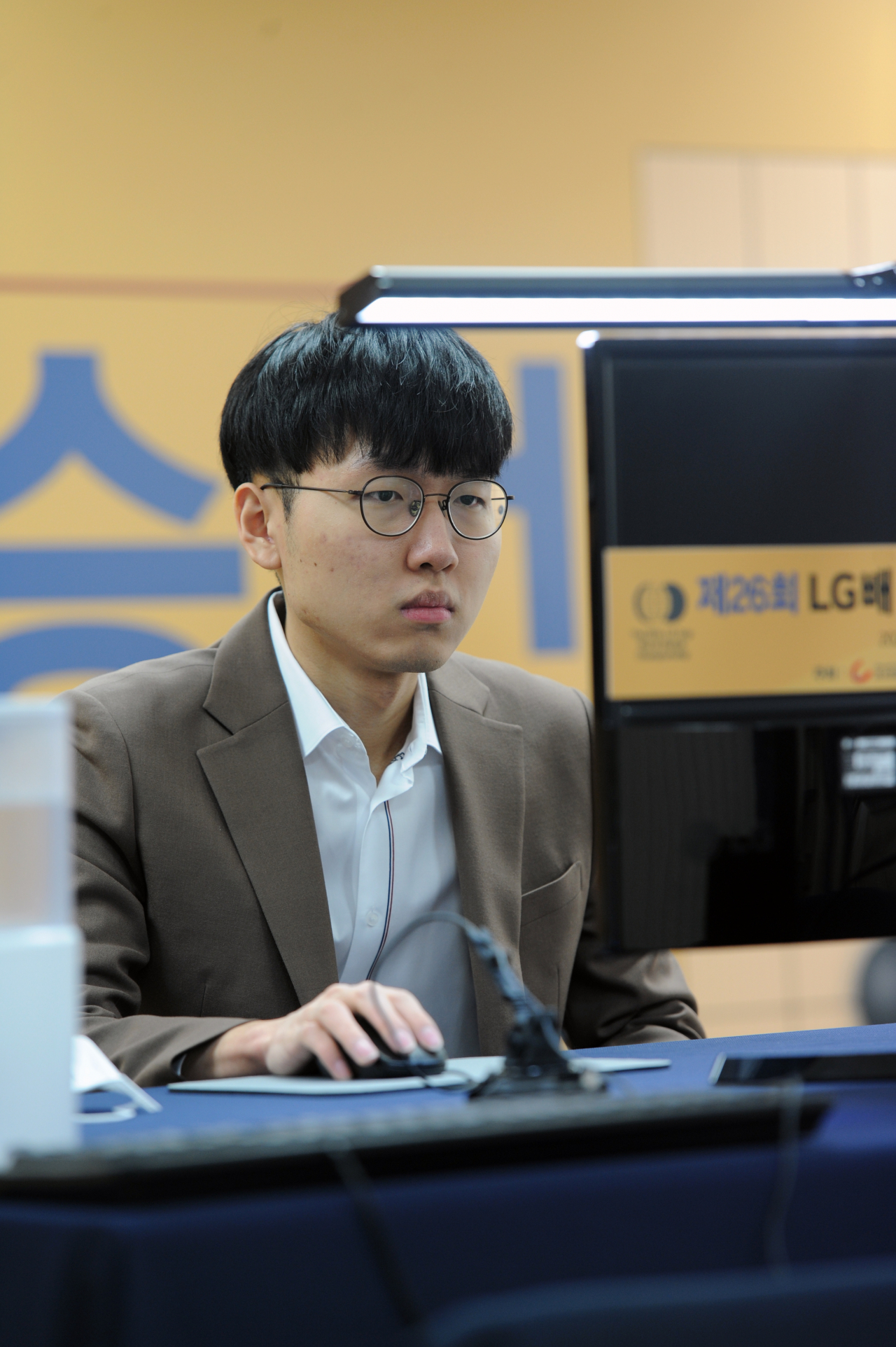 신진서의 대국모습.[한국기원 제공]