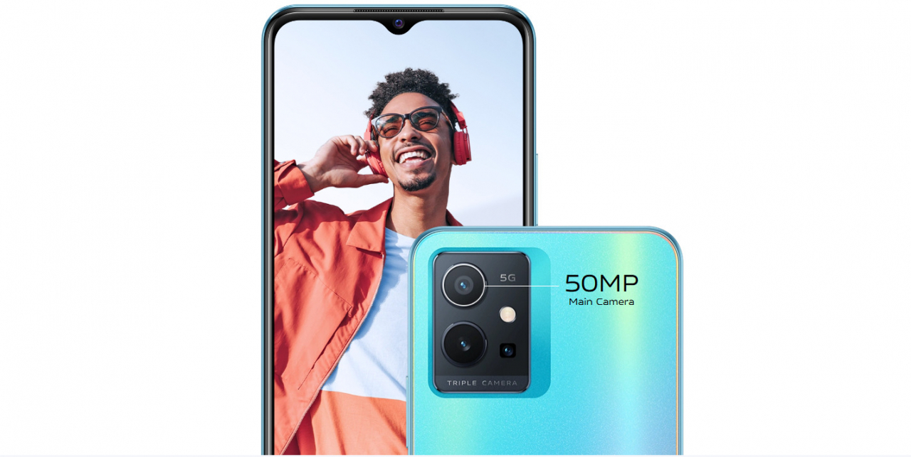 비보 1T 5G.