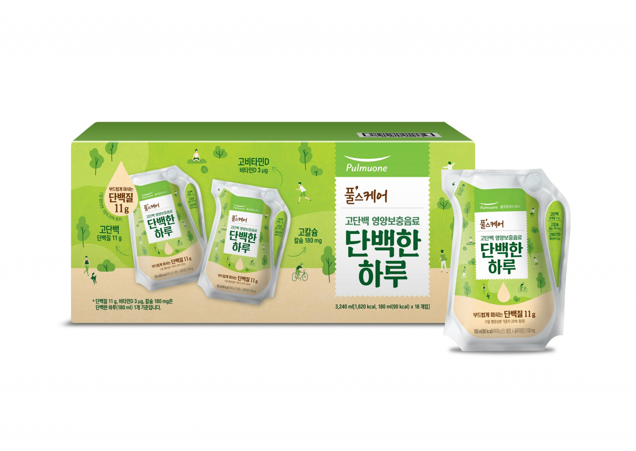 [풀무원 제공]