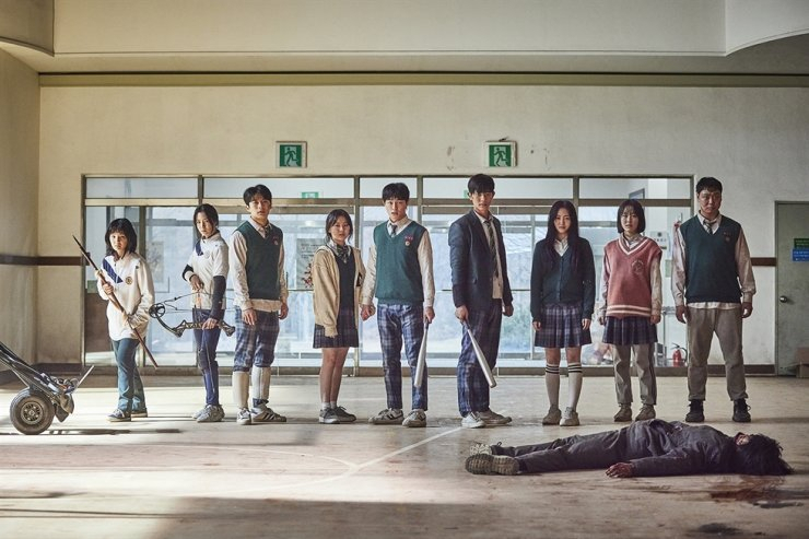 넷플릭스 시리즈 ‘지금 우리 학교는’ 출연진. [넷플릭스 제공]