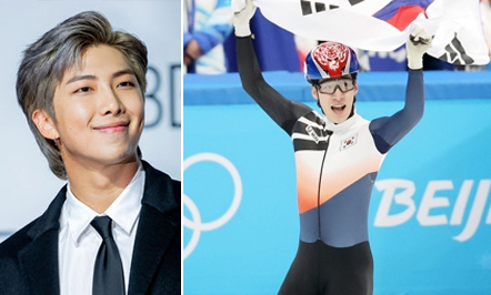 방탄소년단 리더 RM(왼쪽)과 베이징올림픽 쇼트트랙 남자 1500m 결승에서 금메달을 딴 황대헌. [OSEN·연합]