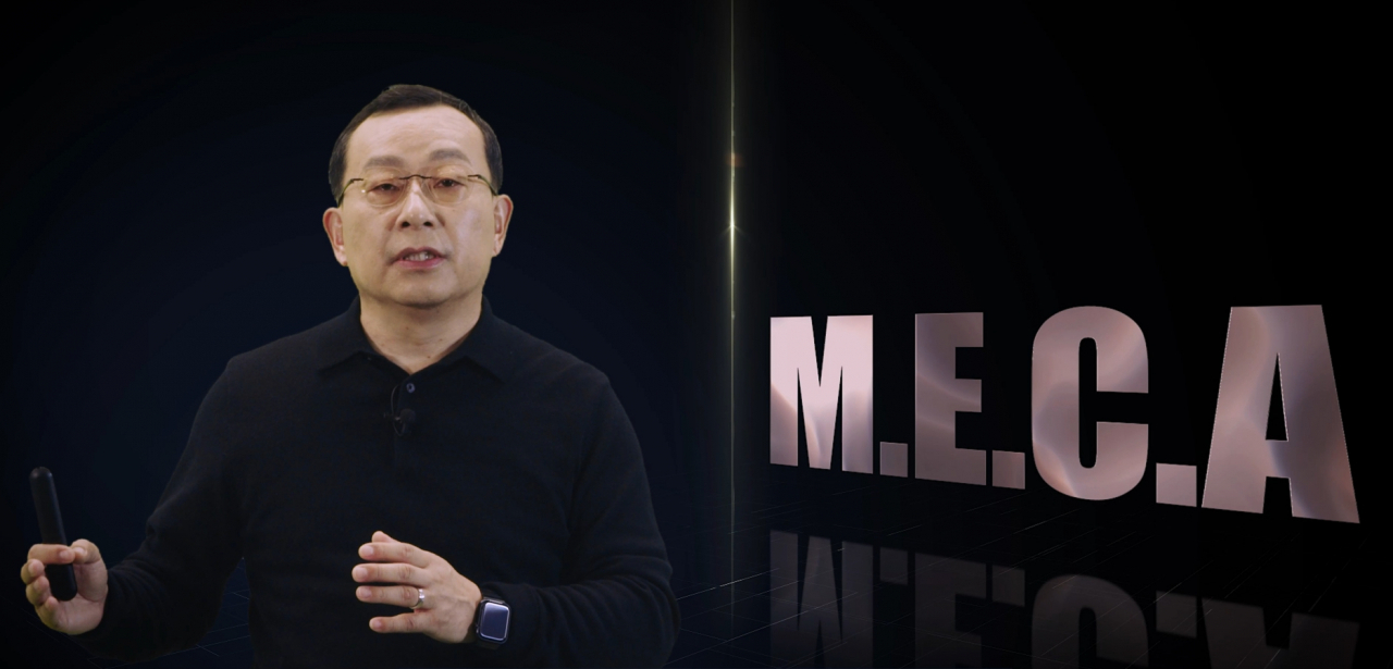 조성환 현대모비스 사장이 10일 ‘세미콘 코리아 2022’에서 ‘미래 모빌리티 산업에서의 반도체’를 주제로 기조연설을 하고 있다. [현대모비스 제공]