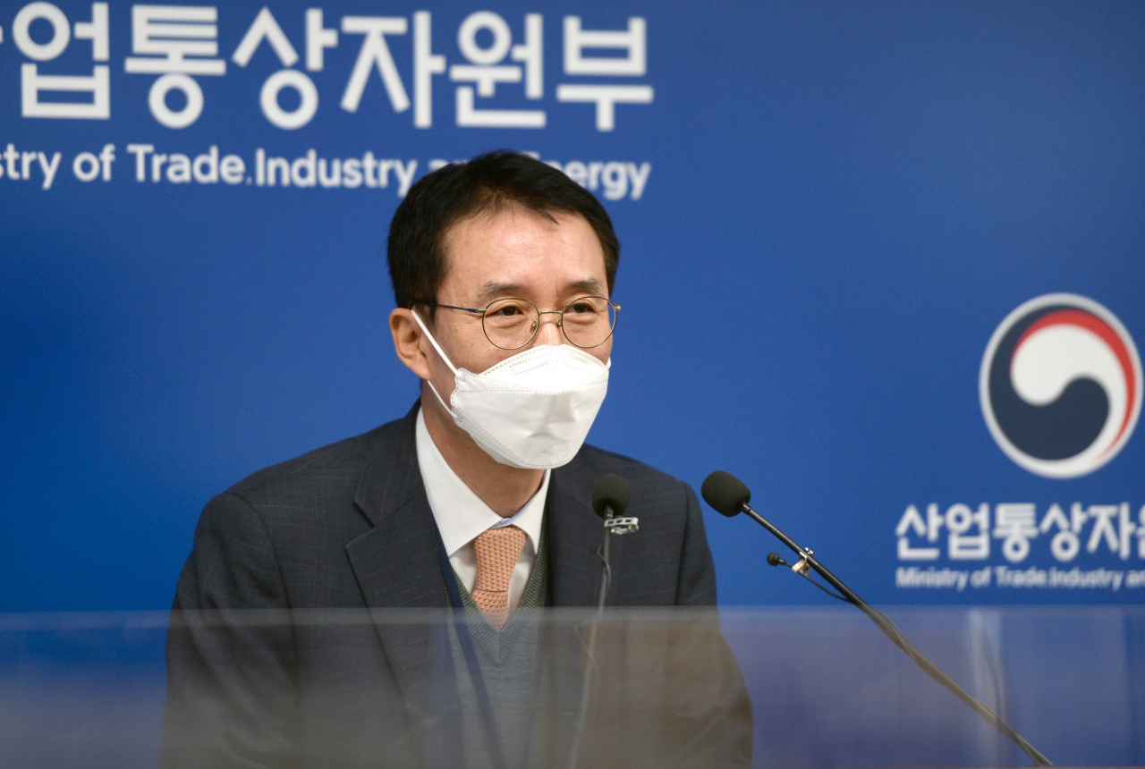 문동민 산업통상자원부 무역투자실장[헤럴드경제DB]
