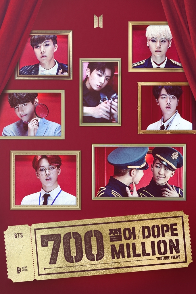 (Credit: Big Hit Music)