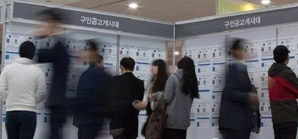 [연합]