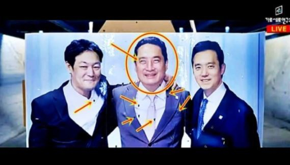 [유튜브 채널 '가세연']