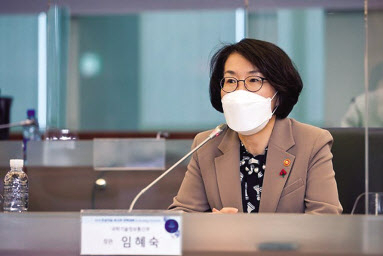 임혜숙 과학기술정보통신부 장관. [과학기술정보통신부 제공]
