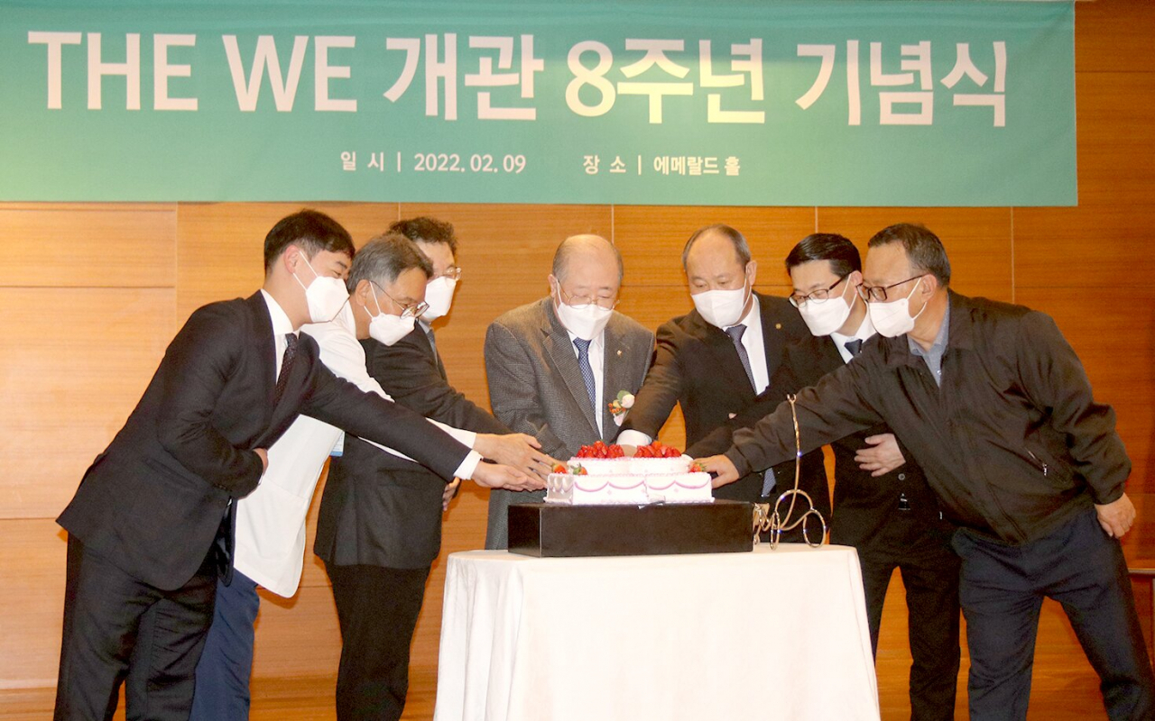 기념식