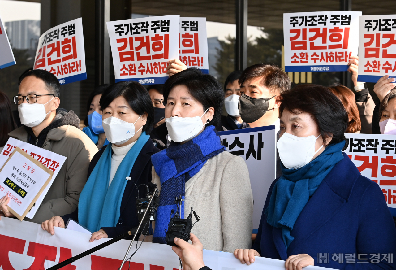 [사진=국회사진기자단]