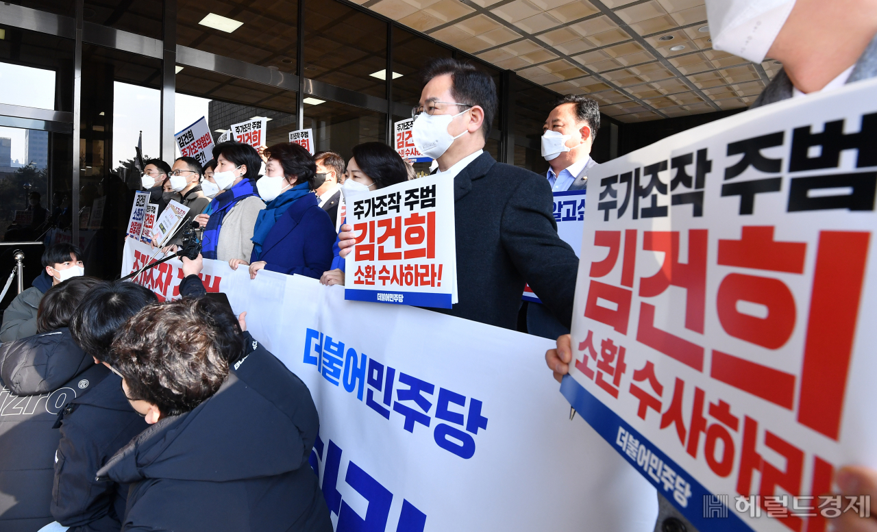[사진=국회사진기자단]