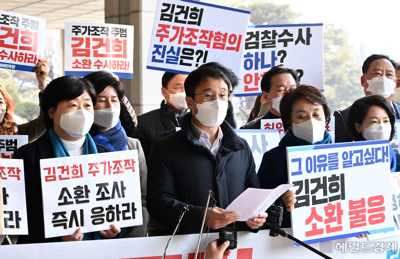 [사진=국회사진기자단]