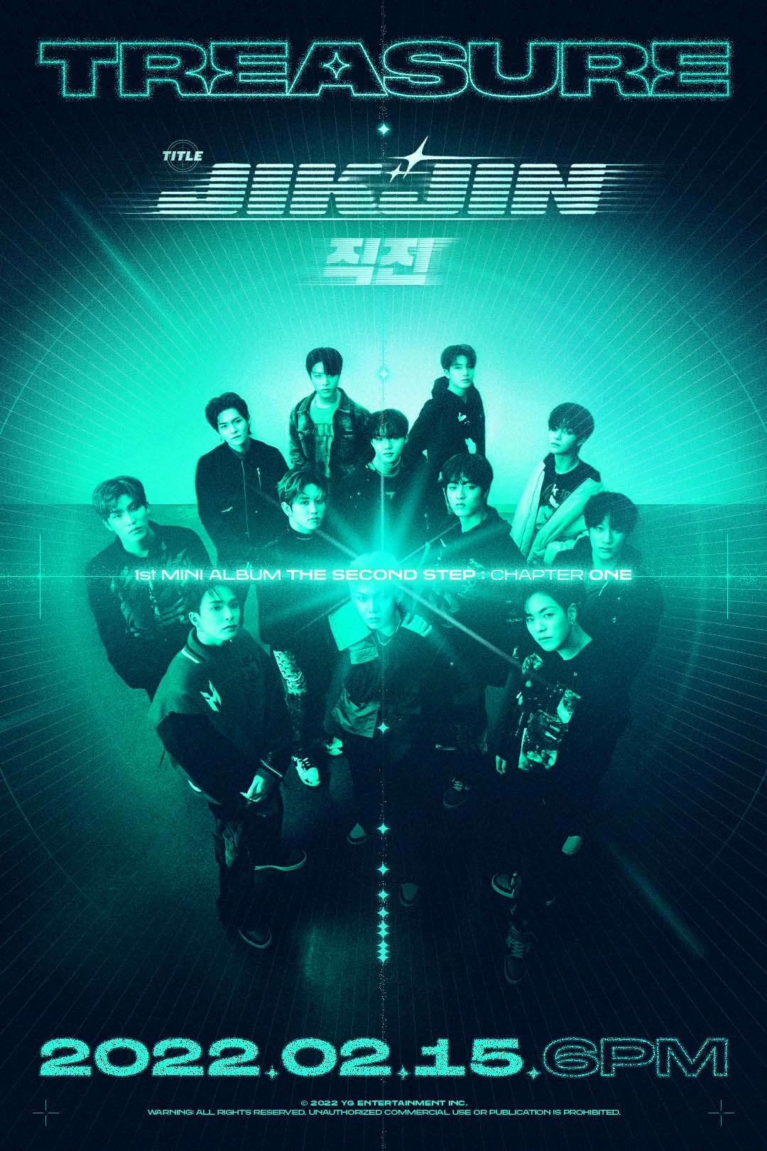 트레저 [YG엔터테인먼트 제공]