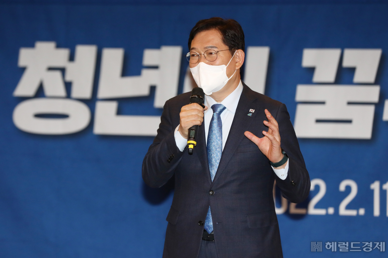 더불어민주당 송영길 대표 [사진=국회사진기자단]