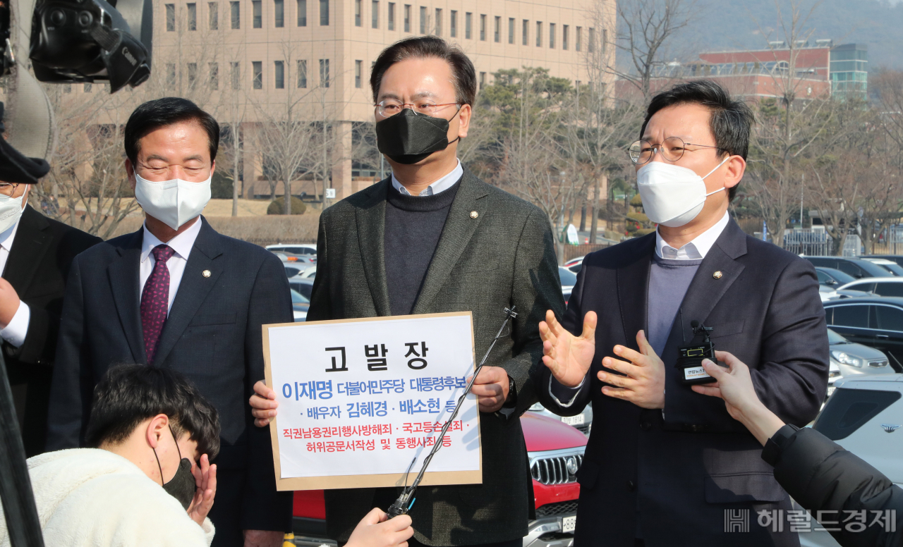 [사진=국회사진기자단]