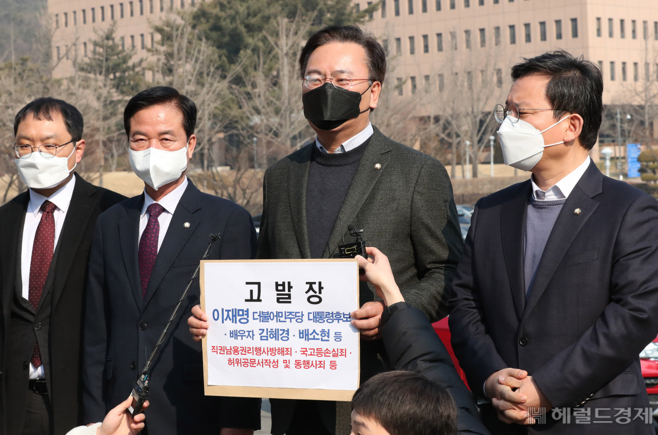 [사진=국회사진기자단]