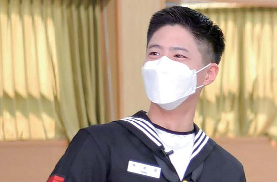 해군 군악의장대대 홍보대 박보검 병장. [사진 국방일보]